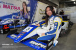 フェラーリ育成落選もウイリアムズからスカウト。波瀾万丈な欧州生活を乗り越え世界を目指す現役高校生【KYOJOインタビューVol.18／松井沙麗】