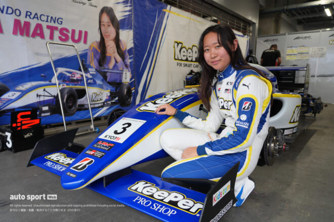 フェラーリ育成落選もウイリアムズからスカウト。波瀾万丈な欧州生活を乗り越え世界を目指す現役高校生【KYOJOインタビューVol.18／松井沙麗】