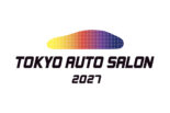 東京オートサロン2027が1月15〜17日に幕張メッセで開催。入場券は10月1日から販売開始