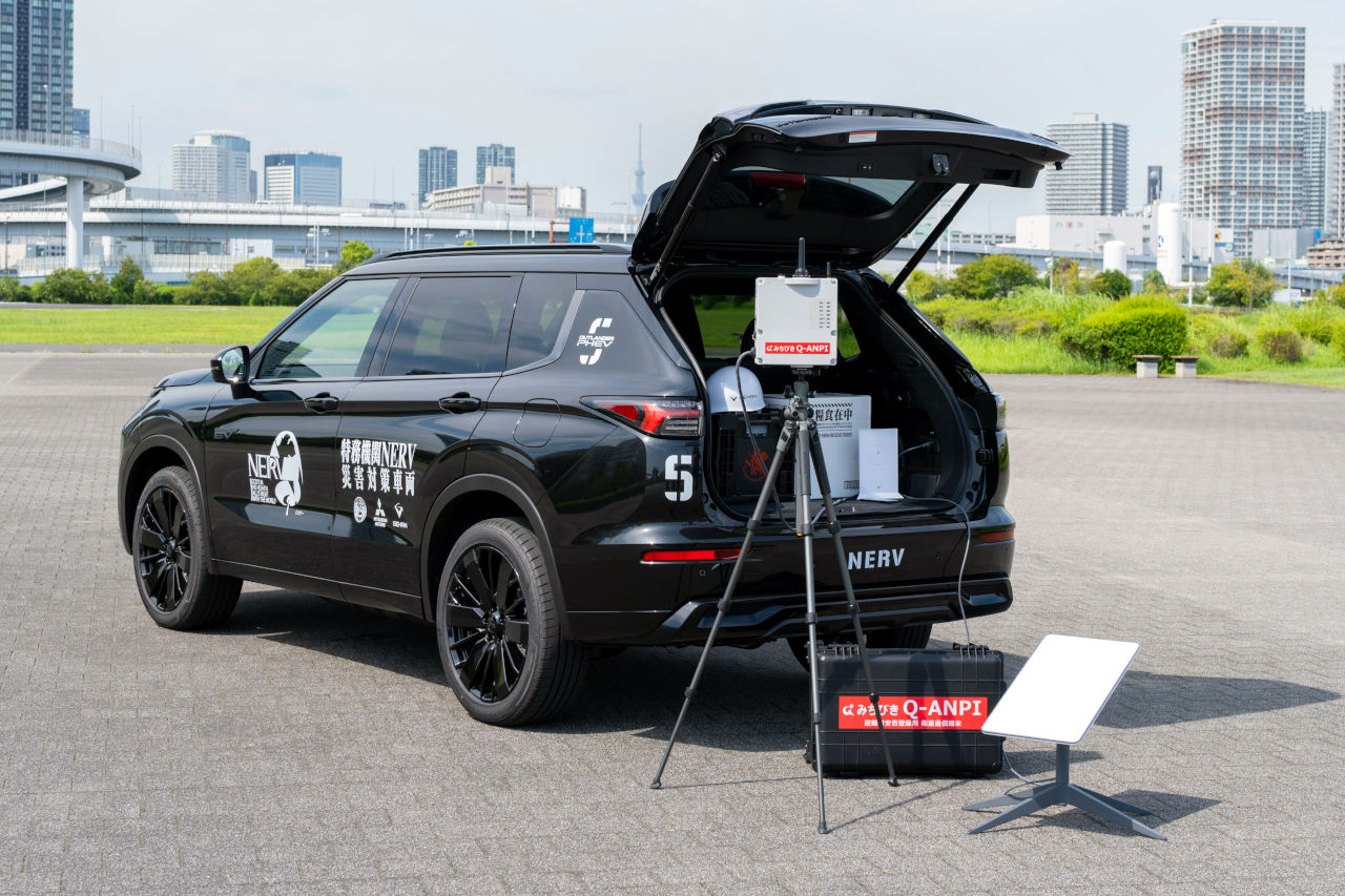 災害時の停電・通信途絶に備える、アウトランダーPHEVベースの『特務機関NERV≪ネルフ≫災害対策車両』5号機が運用開始