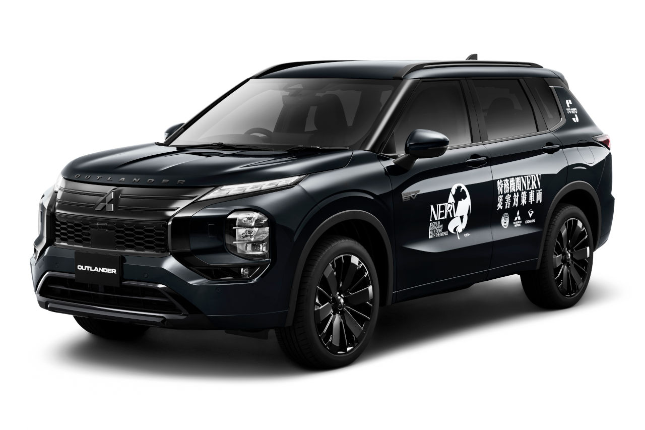 災害時の停電・通信途絶に備える、アウトランダーPHEVベースの『特務機関NERV≪ネルフ≫災害対策車両』5号機が運用開始