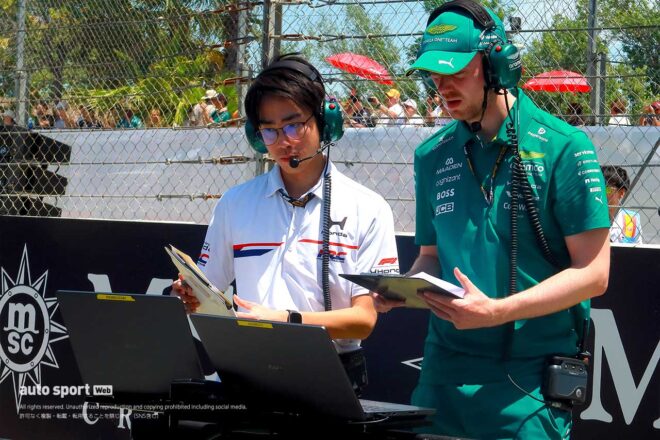 F1 Topic