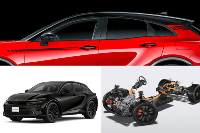 トヨタ・クラウンが一部改良。第5世代ハイブリッド導入、セダンとスポーツには新グレード登場