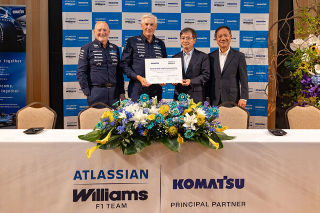 ウイリアムズF1と日本のコマツがパートナーシップを延長。部品開発支援など技術協力を拡大