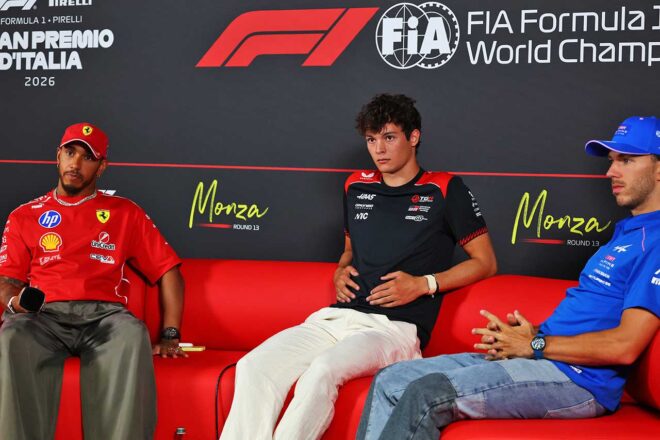 2026年F1第13戦イタリアGP FIA会見