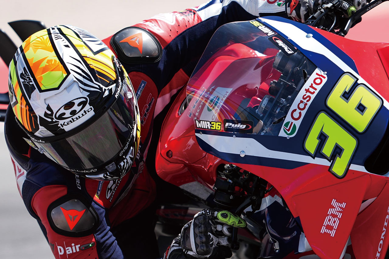 ホンダHRCカストロールからMotoGPクラスに参戦するジョアン・ミル