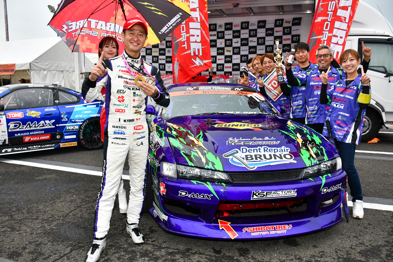 4戦3勝で4度目の王者を狙う横井昌志「日本を引っ張っていけるドライバーに」【D1GP2026キーパーソンVol.1】