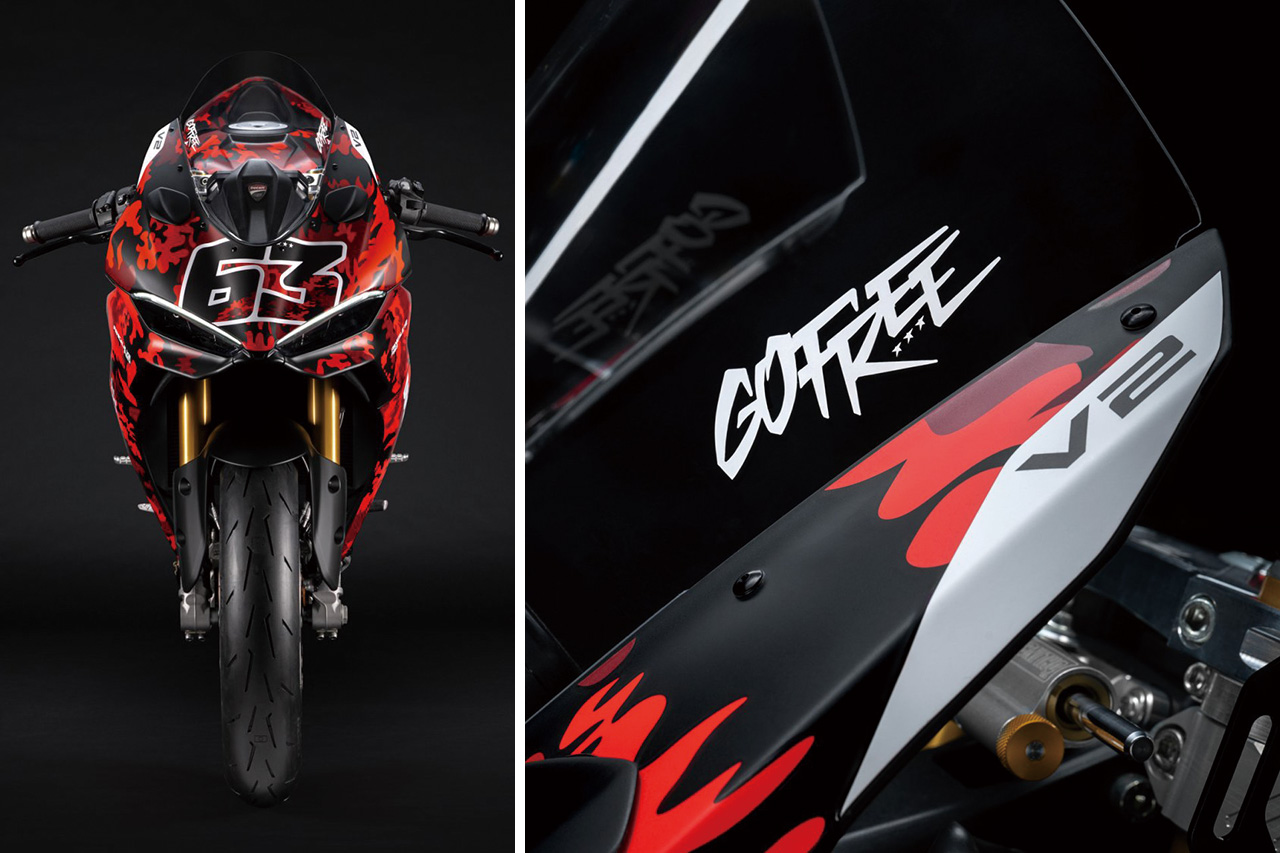 特別仕様車『Panigale V2 FB63』