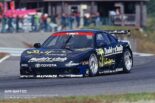 『バーディークラブ・MR-2（GT300）』デビュー戦で光を放った2台目のSW20【忘れがたき銘車たち】
