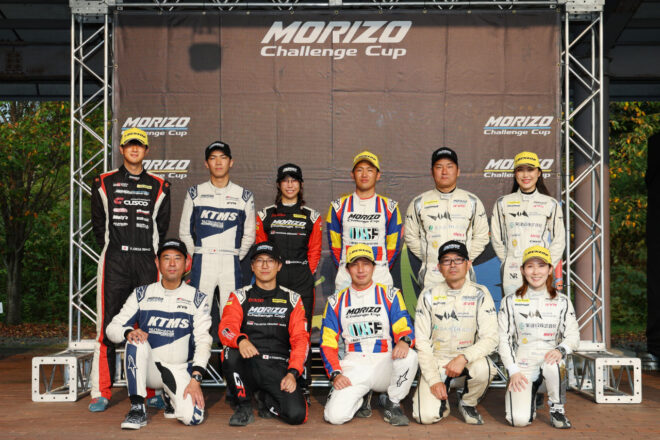 モリゾウチャレンジカップ　2026全日本ラリー第6戦北海道　ラリーレポート