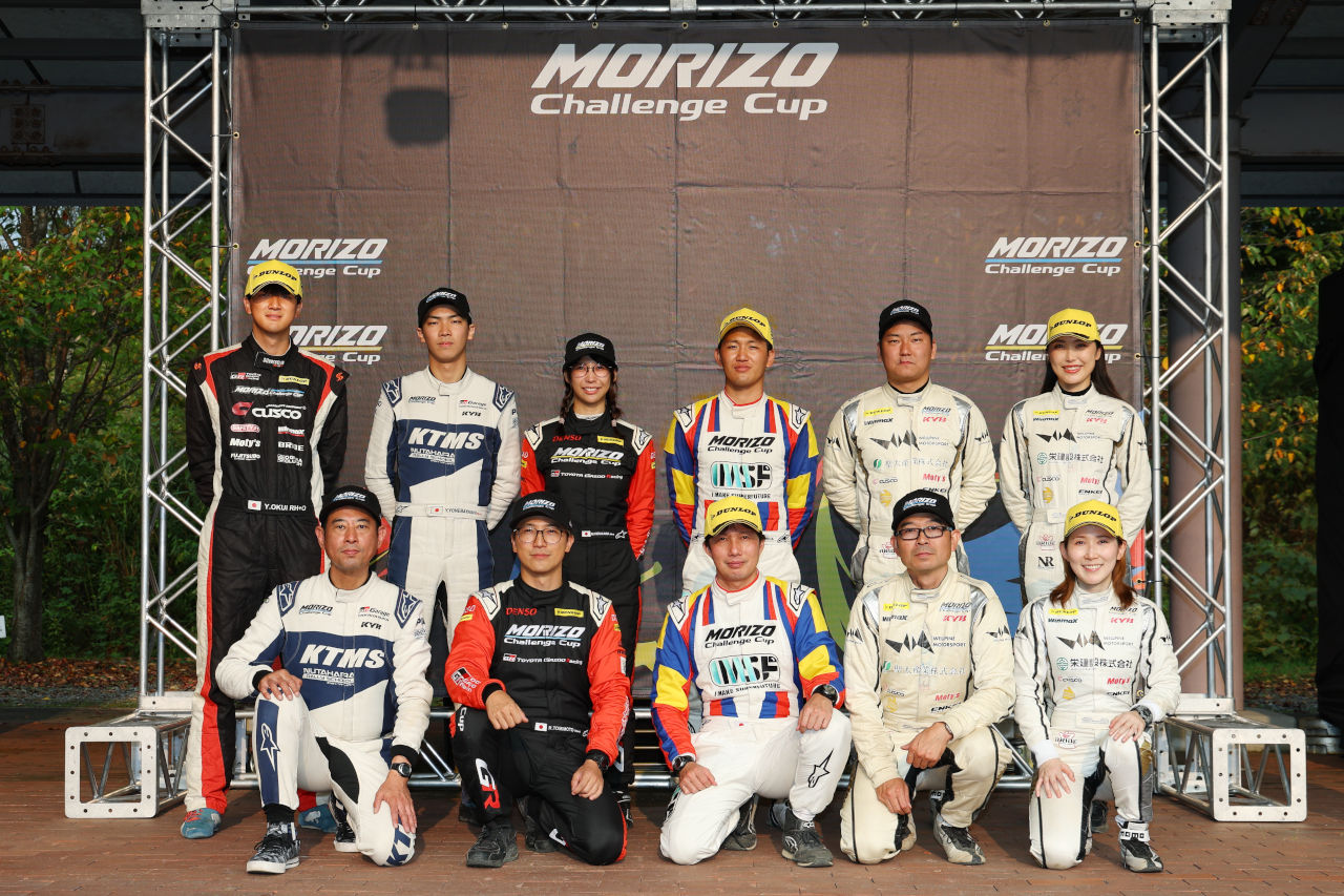 モリゾウチャレンジカップ　2026全日本ラリー第6戦北海道　ラリーレポート