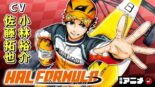 レースを始めるなら必読！ 漫画『HAL FORMULA』の魅力を現役ドライバーが解説【新人スタッフ・マナの動画＆SNSウォッチング】