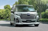 スバル『ジャスティ』『シフォン』『プレオ プラス』の改良モデル発表。運転支援や内外装などを進化