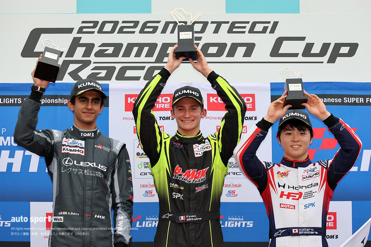 スーパーフォーミュラ・ライツ第16戦もてぎはジルテールがポール・トゥ・ウイン。ランキング首位に浮上