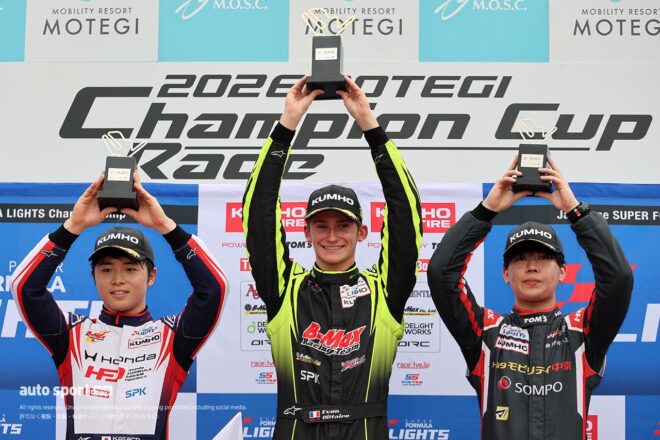 スーパーフォーミュラ・ライツ第17戦もてぎはジルテールがポール・トゥ・ウインで5勝目。2026年のチャンピオンを決める
