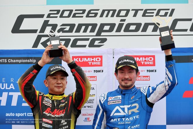 スーパーフォーミュラ・ライツ第17戦もてぎはジルテールがポール・トゥ・ウインで5勝目。2026年のチャンピオンを決める