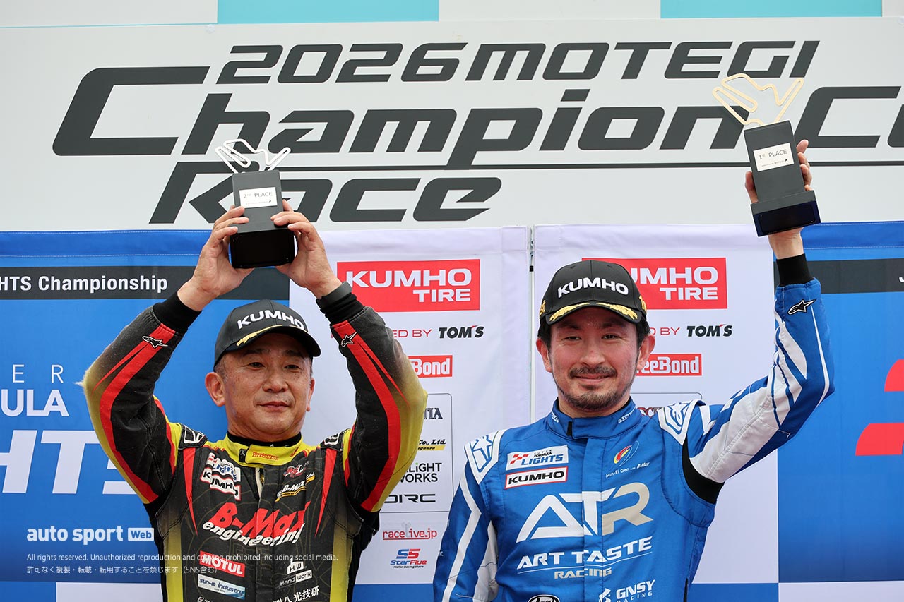 スーパーフォーミュラ・ライツ第17戦もてぎはジルテールがポール・トゥ・ウインで5勝目。2026年のチャンピオンを決める