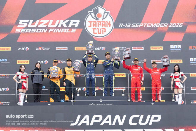 SROジャパンカップ鈴鹿レース2はHitotsuyama with CORNES RACINGがポール・トゥ・ウイン。逆転戴冠でシリーズ連覇