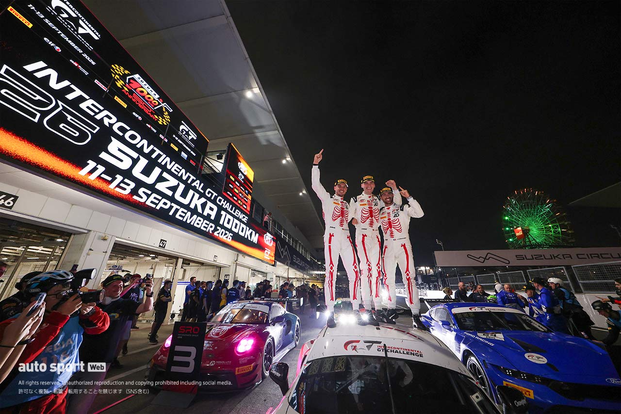 2026IGTC第4戦鈴鹿1000km