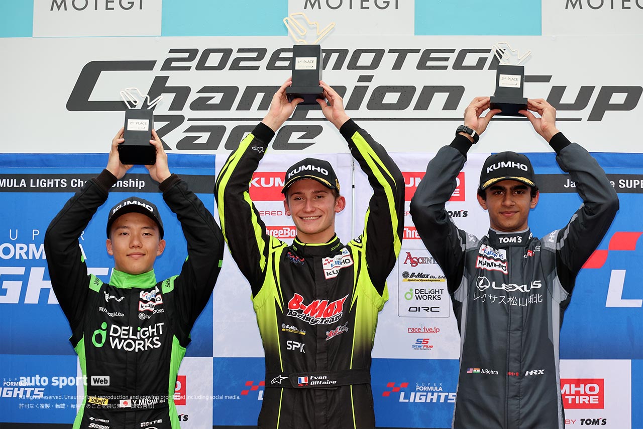 全日本スーパーフォーミュラ・ライツ選手権第18戦もてぎはエヴァン・ジルテールが3連勝。勝利でシーズンを終える