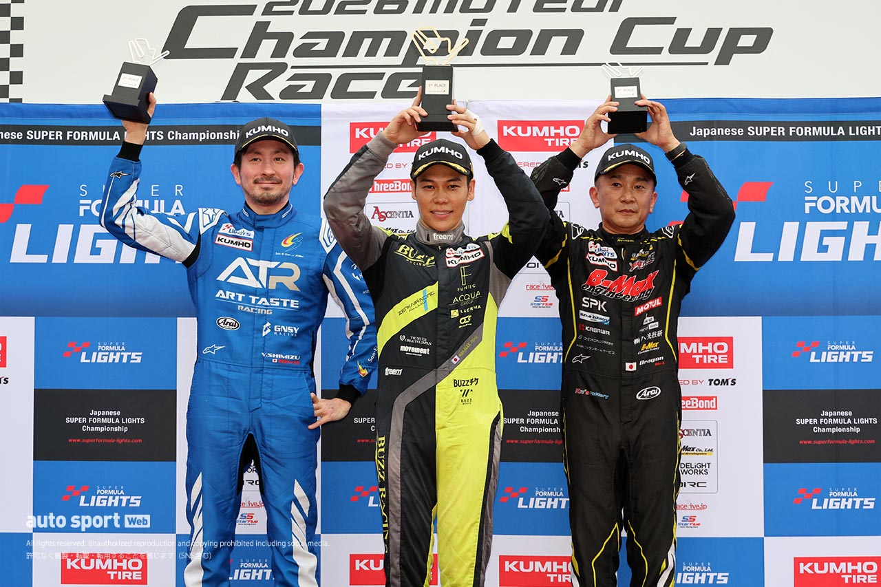 全日本スーパーフォーミュラ・ライツ選手権第18戦もてぎはエヴァン・ジルテールが3連勝。勝利でシーズンを終える