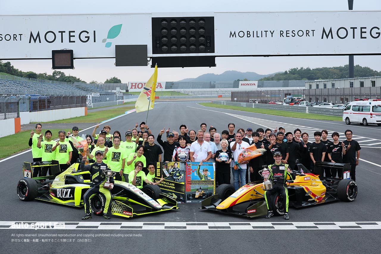 全日本スーパーフォーミュラ・ライツ選手権第18戦もてぎはエヴァン・ジルテールが3連勝。勝利でシーズンを終える