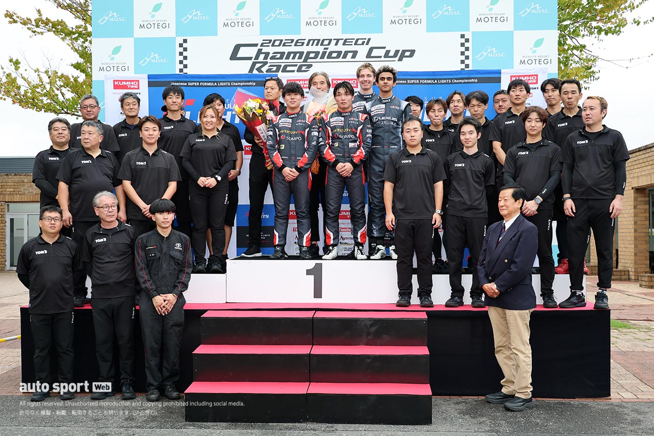 全日本スーパーフォーミュラ・ライツ選手権第18戦もてぎはエヴァン・ジルテールが3連勝。勝利でシーズンを終える