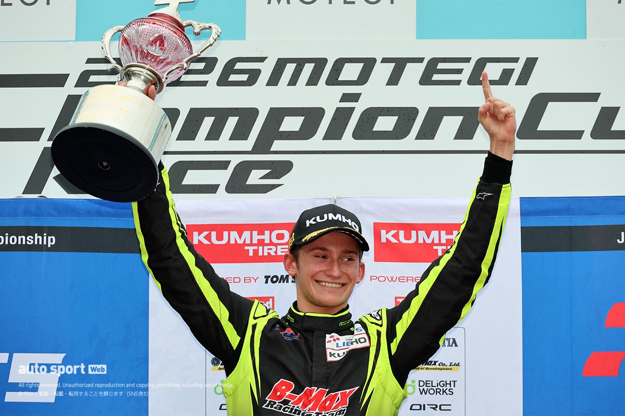 全日本スーパーフォーミュラ・ライツ選手権第18戦もてぎはエヴァン・ジルテールが3連勝。勝利でシーズンを終える