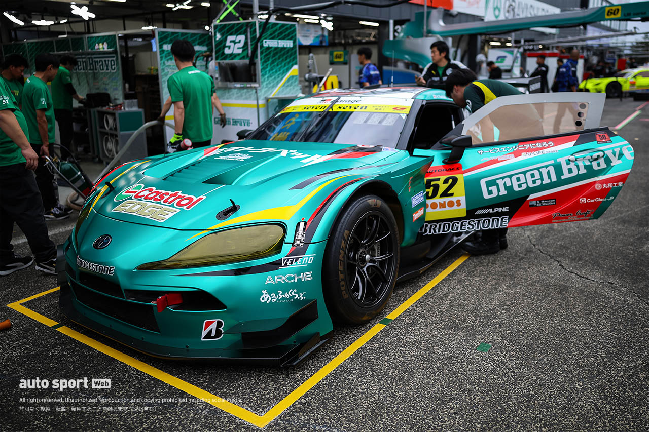 52号車Green Brave GR Supra GT（吉田広樹／野中誠太）