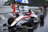 富下李央菜（TGR-DC RS F4）