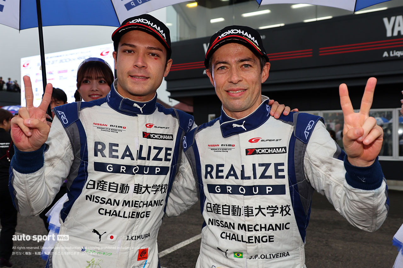 木村偉織と ジョアオ・パオロ・デ・オリベイラ（リアライズ日産メカニックチャレンジGT-R）