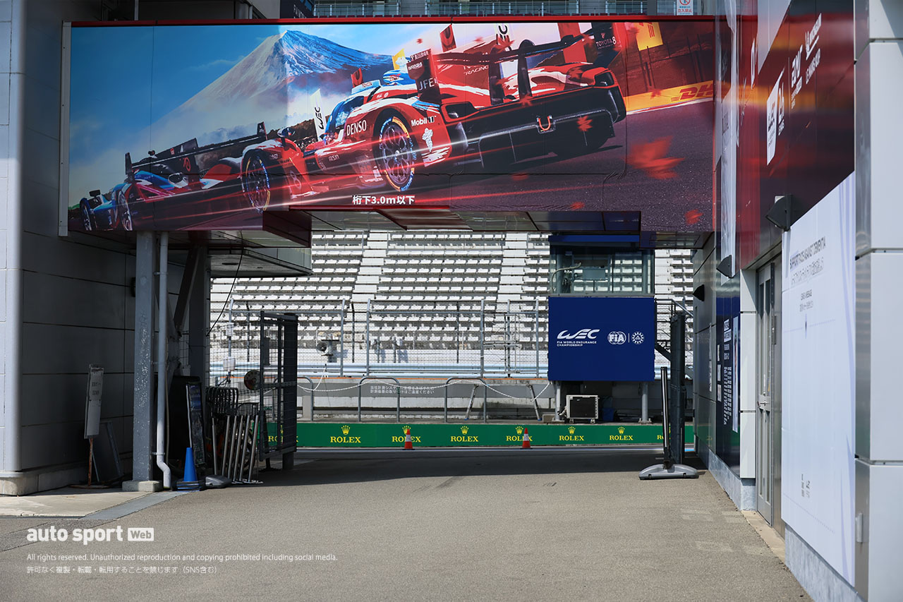 2026WEC『富士6時間耐久レース』9月24日　走行前日の様子