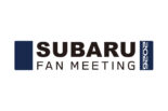 スバル、10年ぶりのファンイベント『SUBARU FAN MEETING 2026』を12月6日に太田市で開催へ