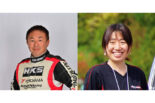 HKSが田口勝彦と北川紗衣の“強力ラインアップ”で全日本ラリーへ。2027年のJN-3本格参戦に向け今季最終戦モントレー2026に登場
