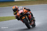 國峰啄磨（TOHO Racing）／2026全日本ロード第6戦岡山 ST1000 予選