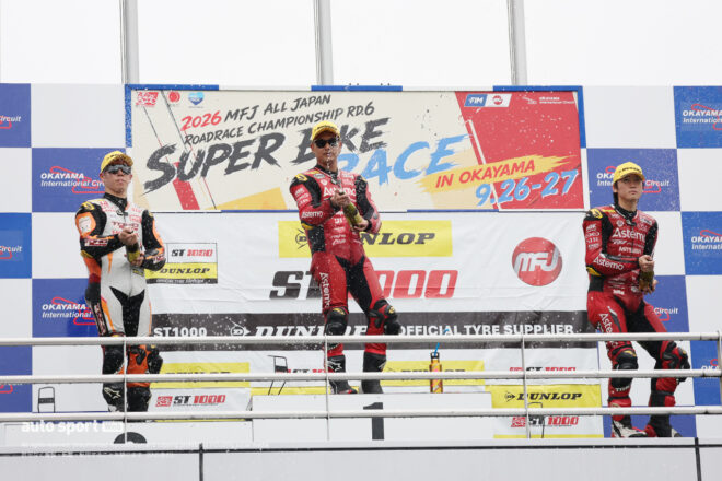 ポディウムの様子／2026全日本ロード第6戦岡山 ST1000 決勝