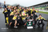 優勝を飾った長島哲太（DUNLOP Racing Team with YAHAGI）／2026全日本ロード第6戦岡山 JSB1000