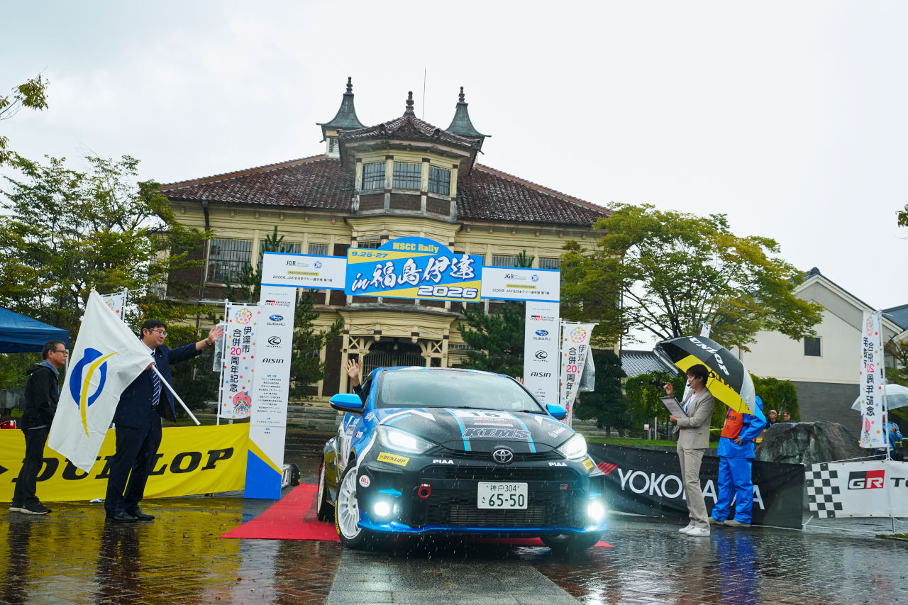 モリゾウチャレンジカップ　2026全日本ラリー第7戦福島伊達　ラリーレポート