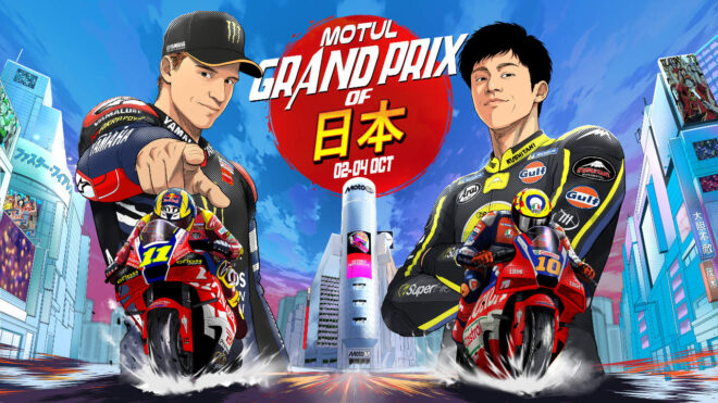 2026年MotoGP第16戦日本GP TV放送＆タイムスケジュール