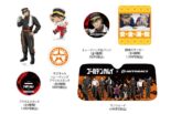 オートバックスと『ゴールデンカムイ』がコラボ。オリジナル店内放送や限定グッズ、キャンペーンを実施へ