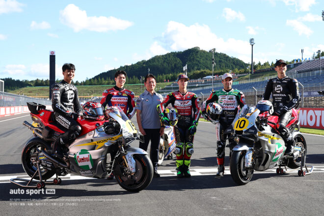 特別カラーリング公開イベントの様子／2026MotoGP第16戦日本GP