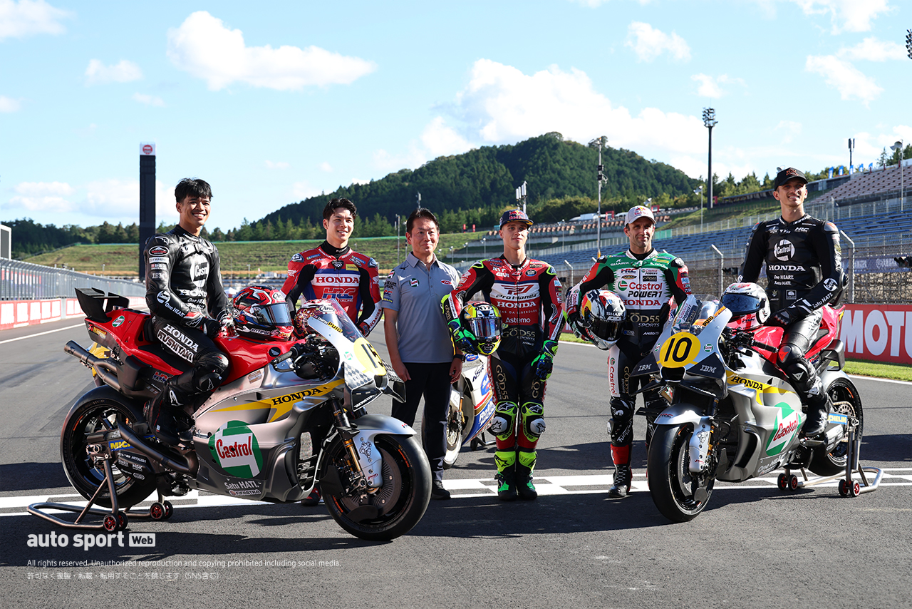 特別カラーリング公開イベントの様子／2026MotoGP第16戦日本GP