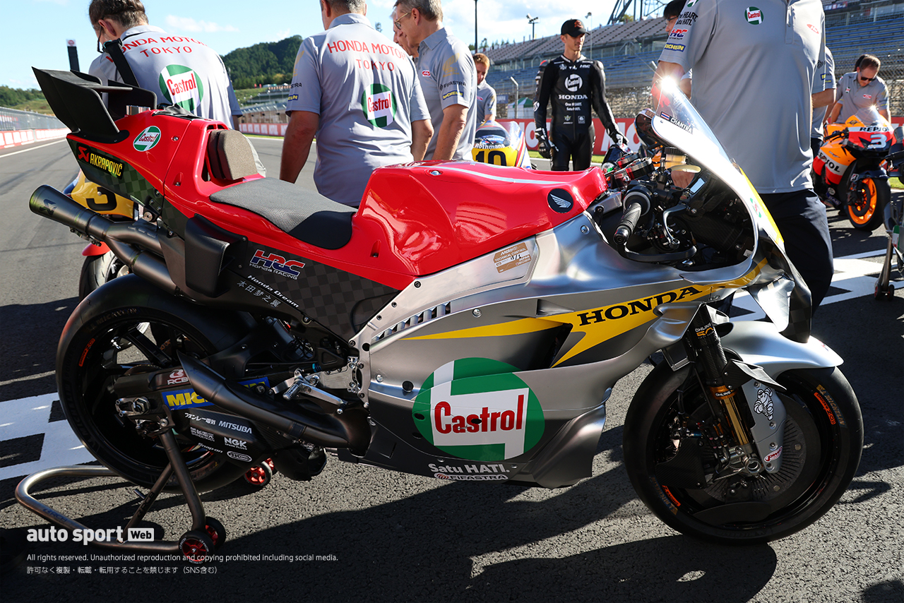 1966年世界GPで最高峰500ccクラスに参戦したRC181のカラーを施したホンダRC213V／2026MotoGP第16戦日本GP