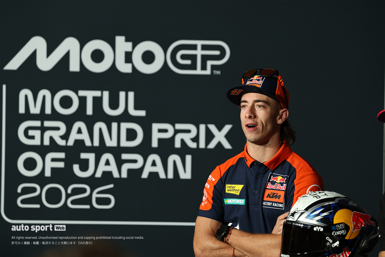 プレスカンファレンスに出席したペドロ・アコスタ（レッドブルKTMファクトリー・レーシング）／2026MotoGP第16戦日本GP