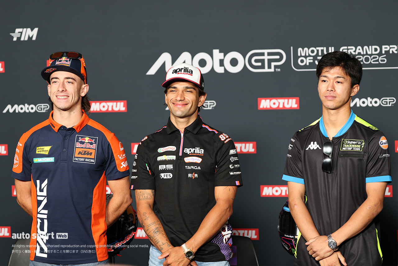 プレスカンファレンスに出席したライダーたち／2026MotoGP第16戦日本GP