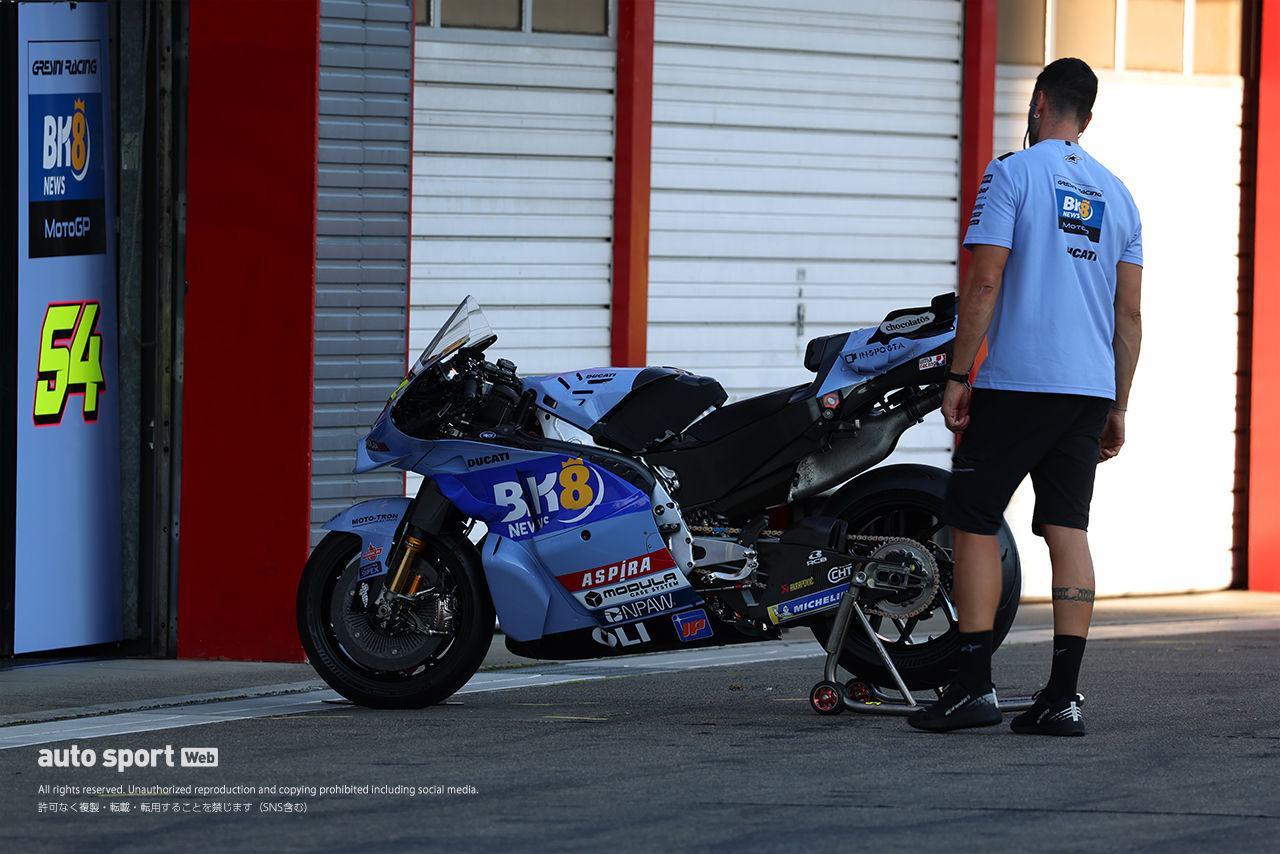 フェルミン・アルデゲル（BK8グレシーニ・レーシングMotoGP）／2026MotoGP第16戦日本GP