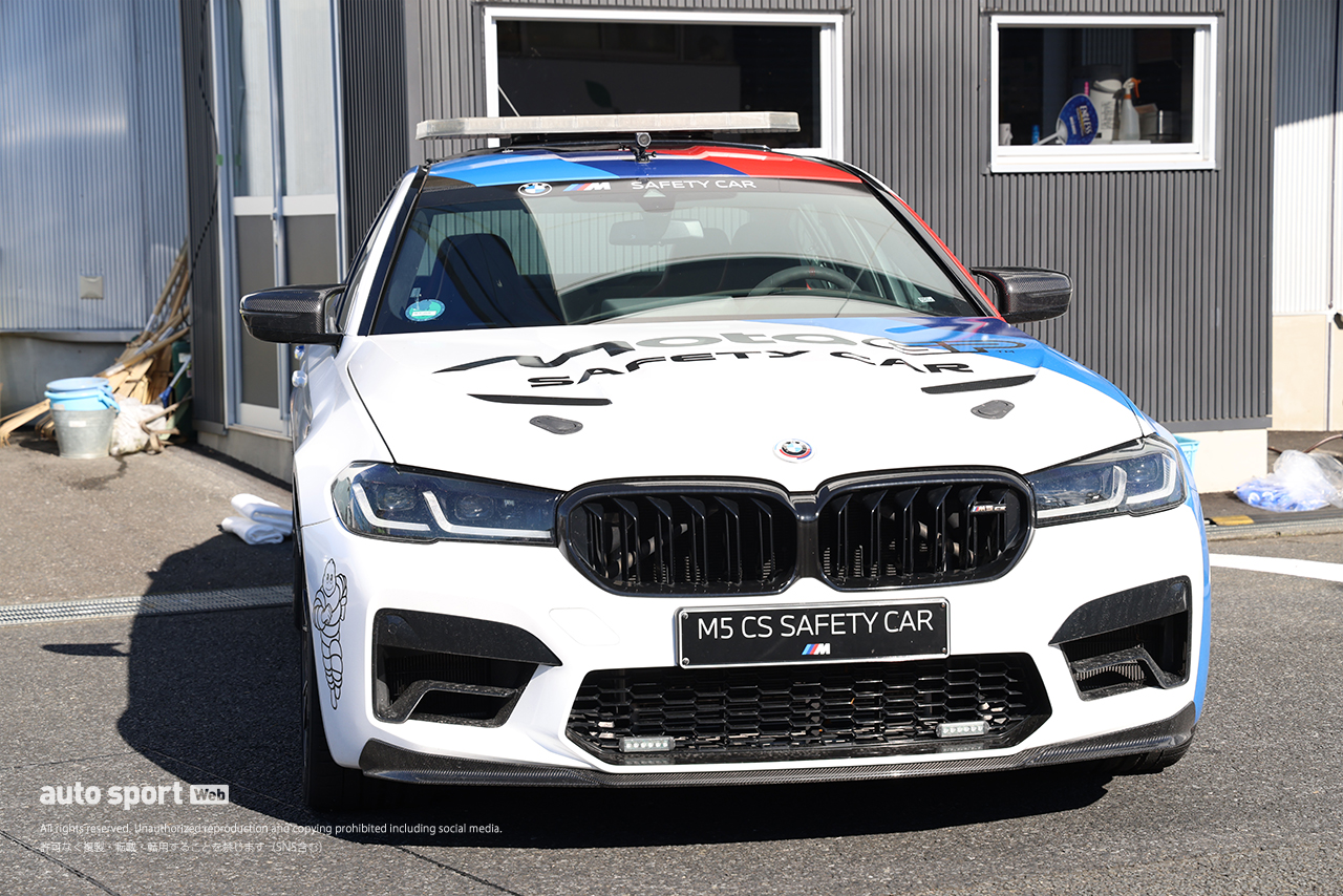 BMW M5 ／2026MotoGP第16戦日本GP