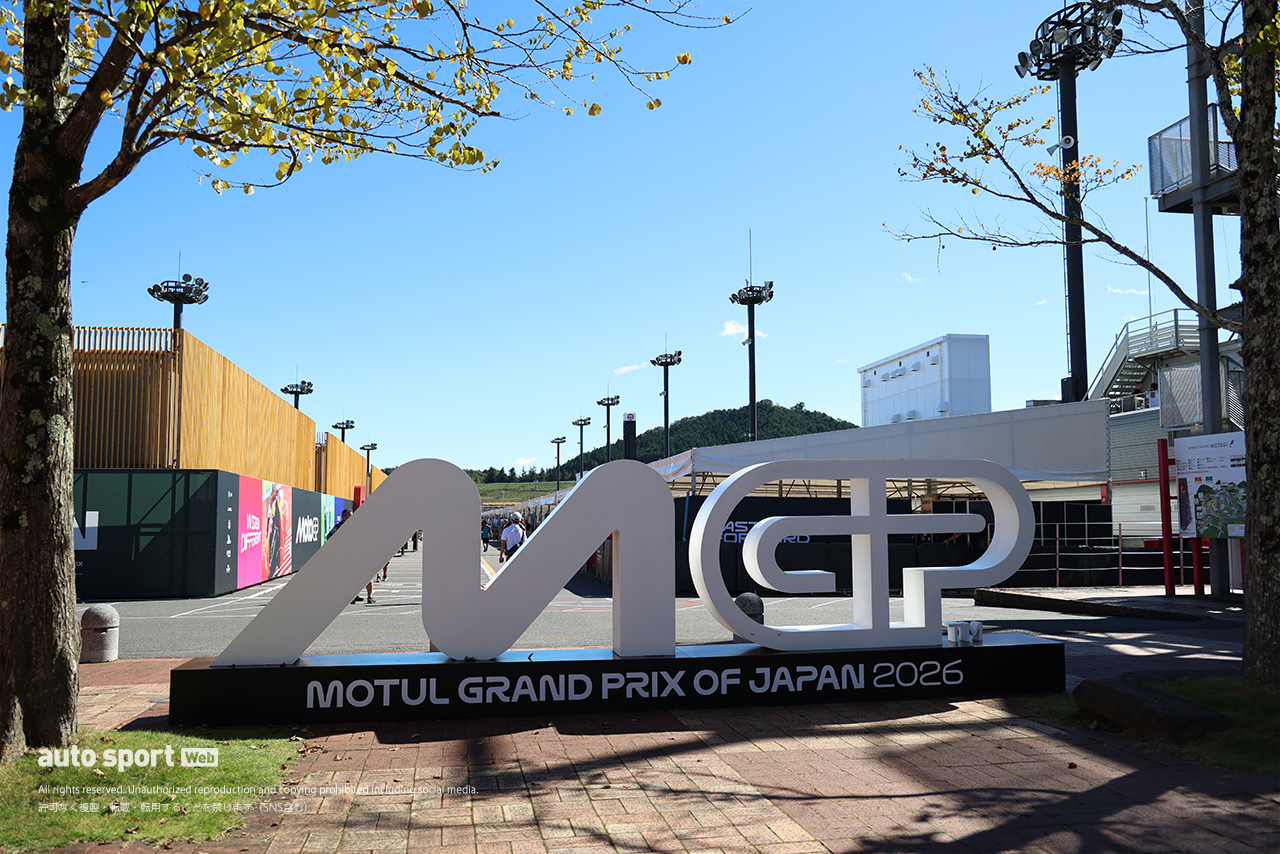 パドックエリアに設置されたモニュメント／2026MotoGP第16戦日本GP