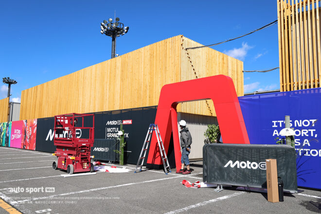 パドックの様子／2026MotoGP第16戦日本GP