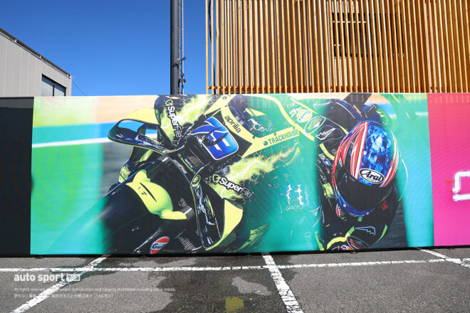 パドックの様子／2026MotoGP第16戦日本GP